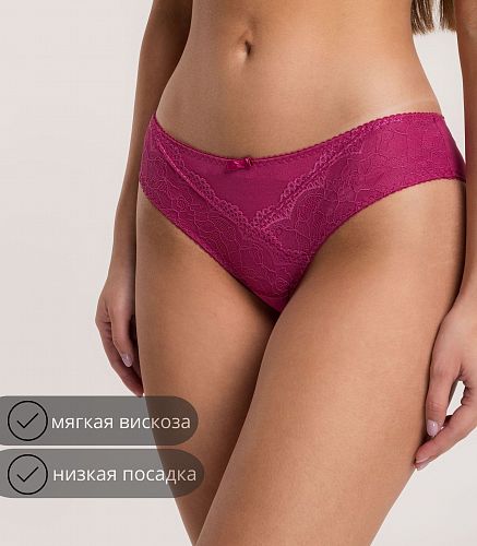 Трусы женские 4976/3